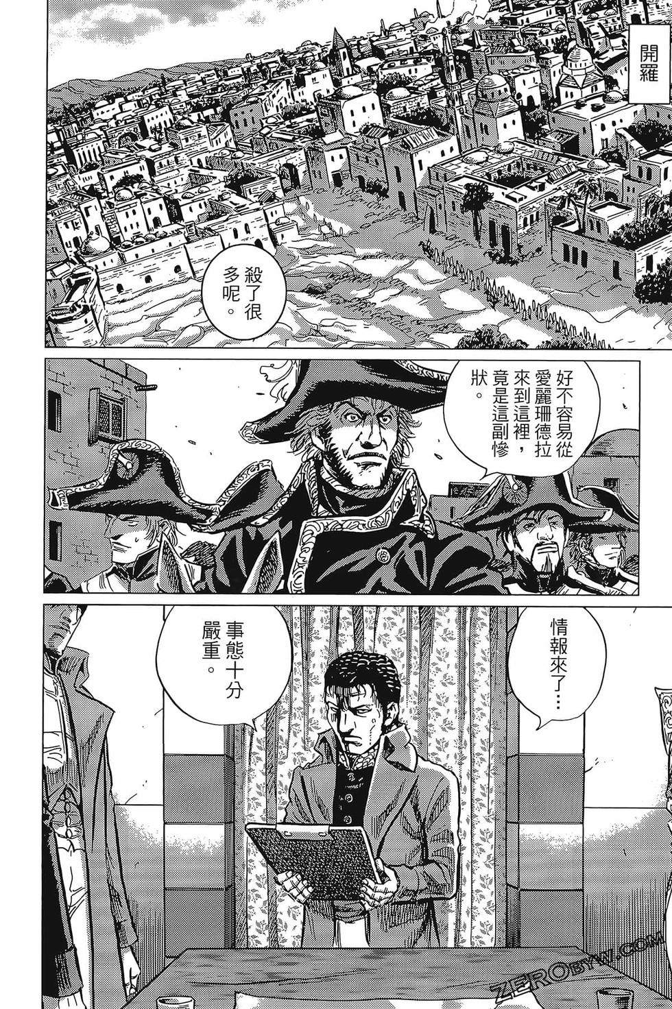 第147页