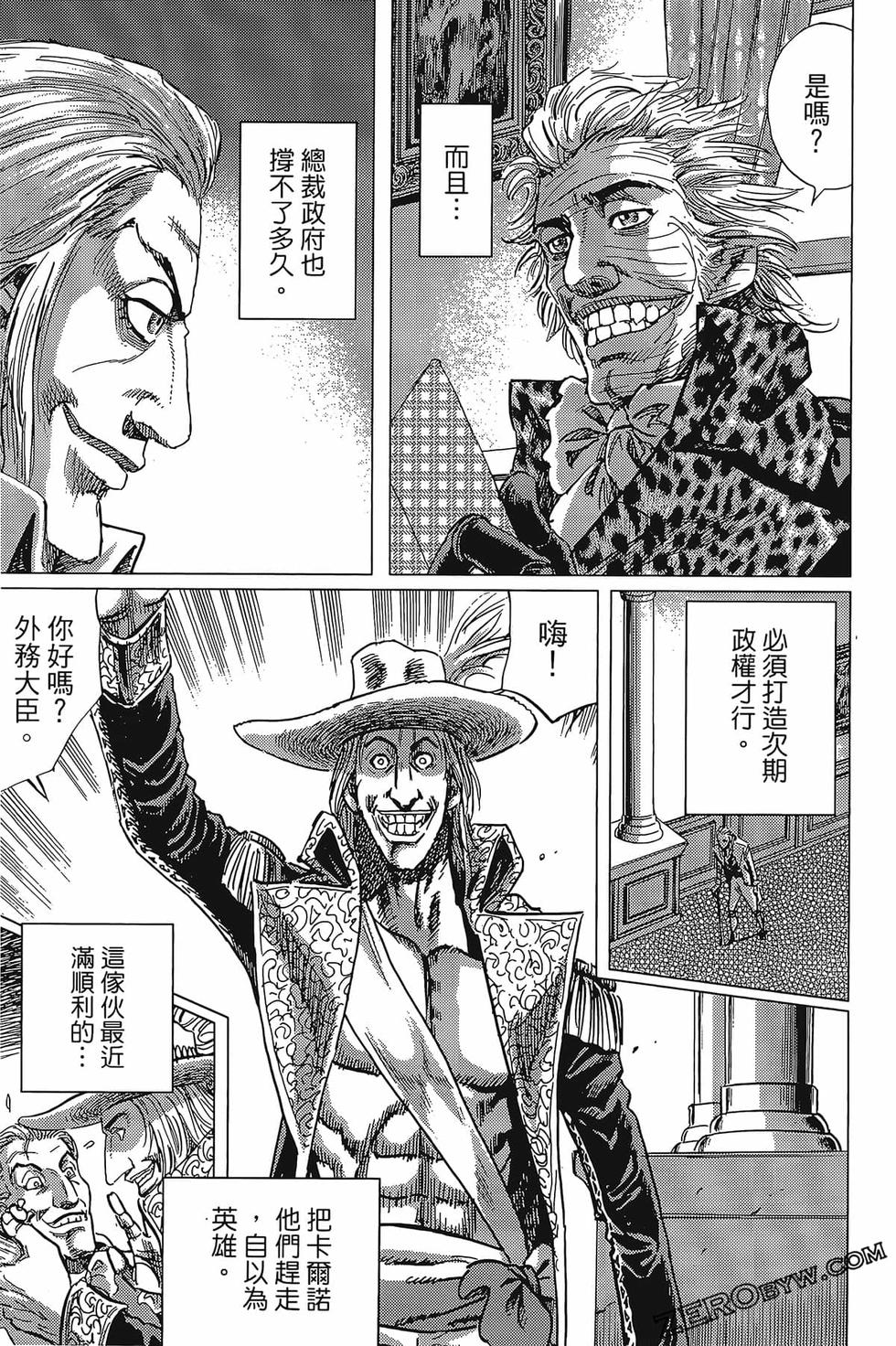 第150页