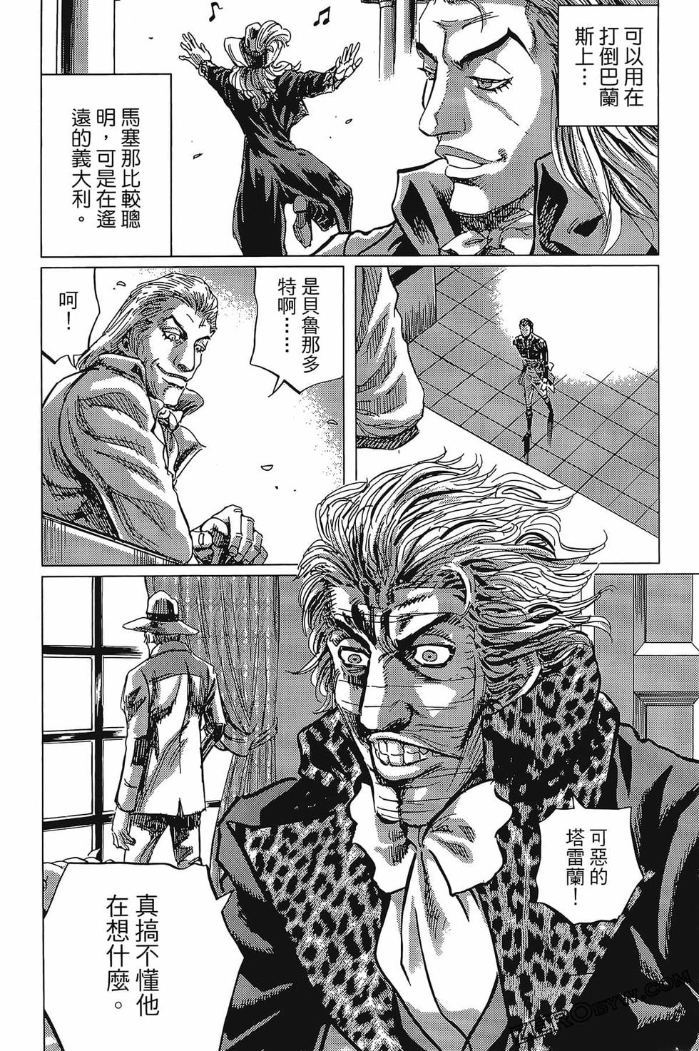 第151页