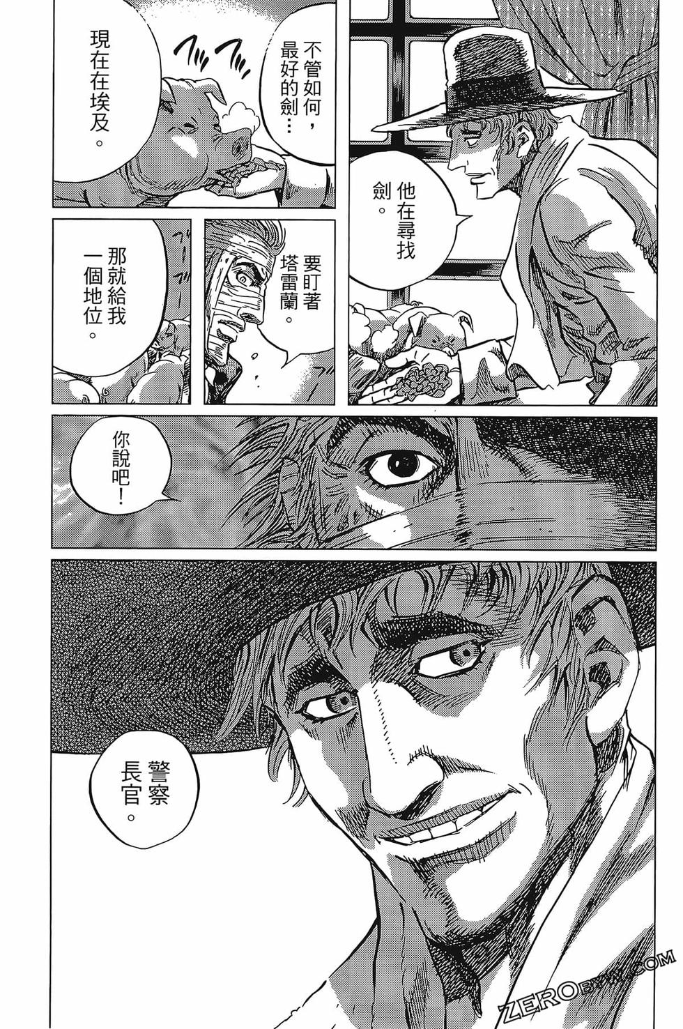 第152页