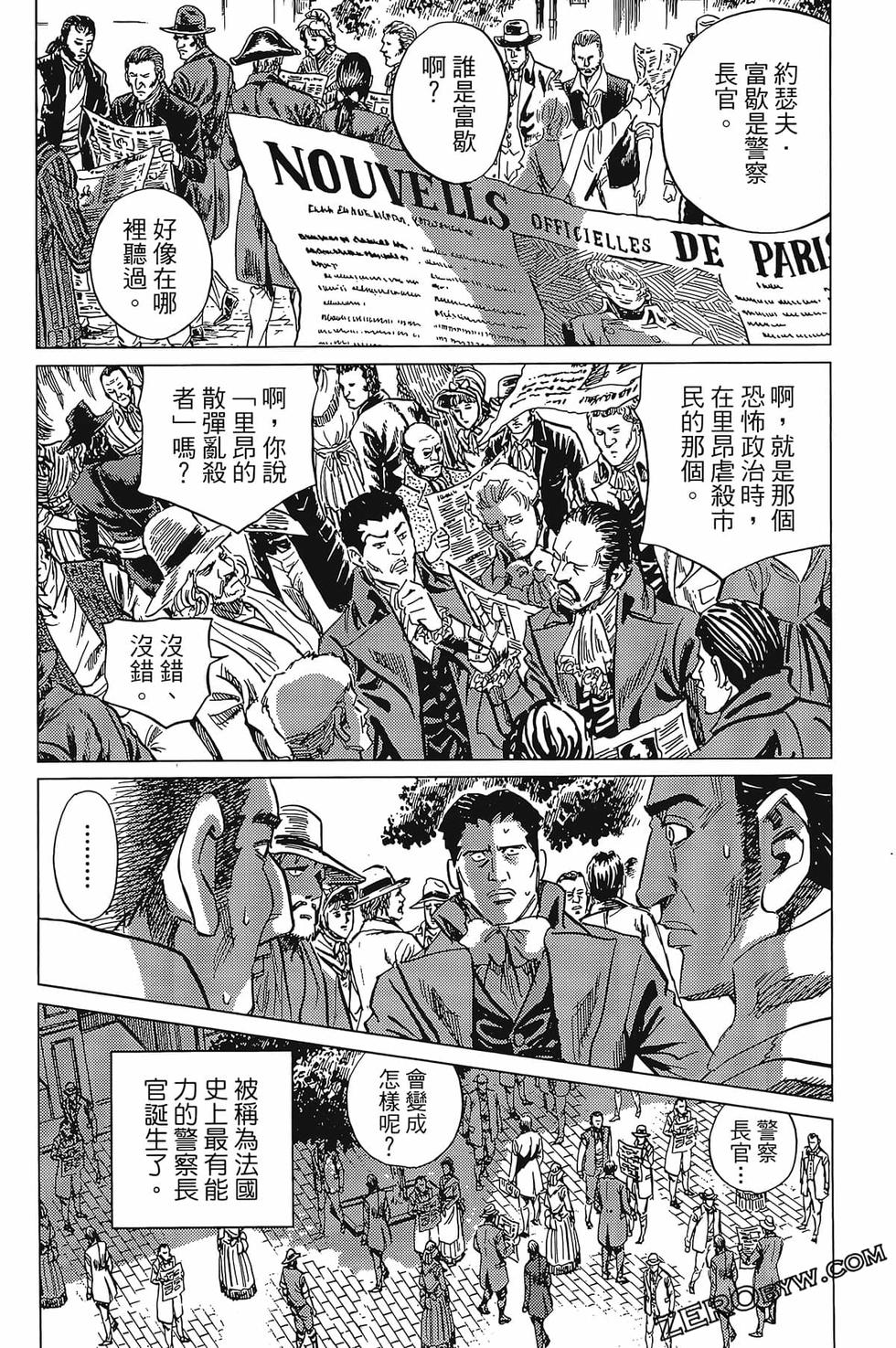 第153页