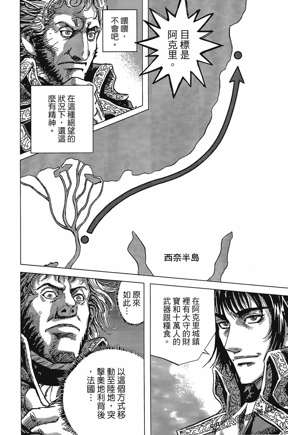 第155页