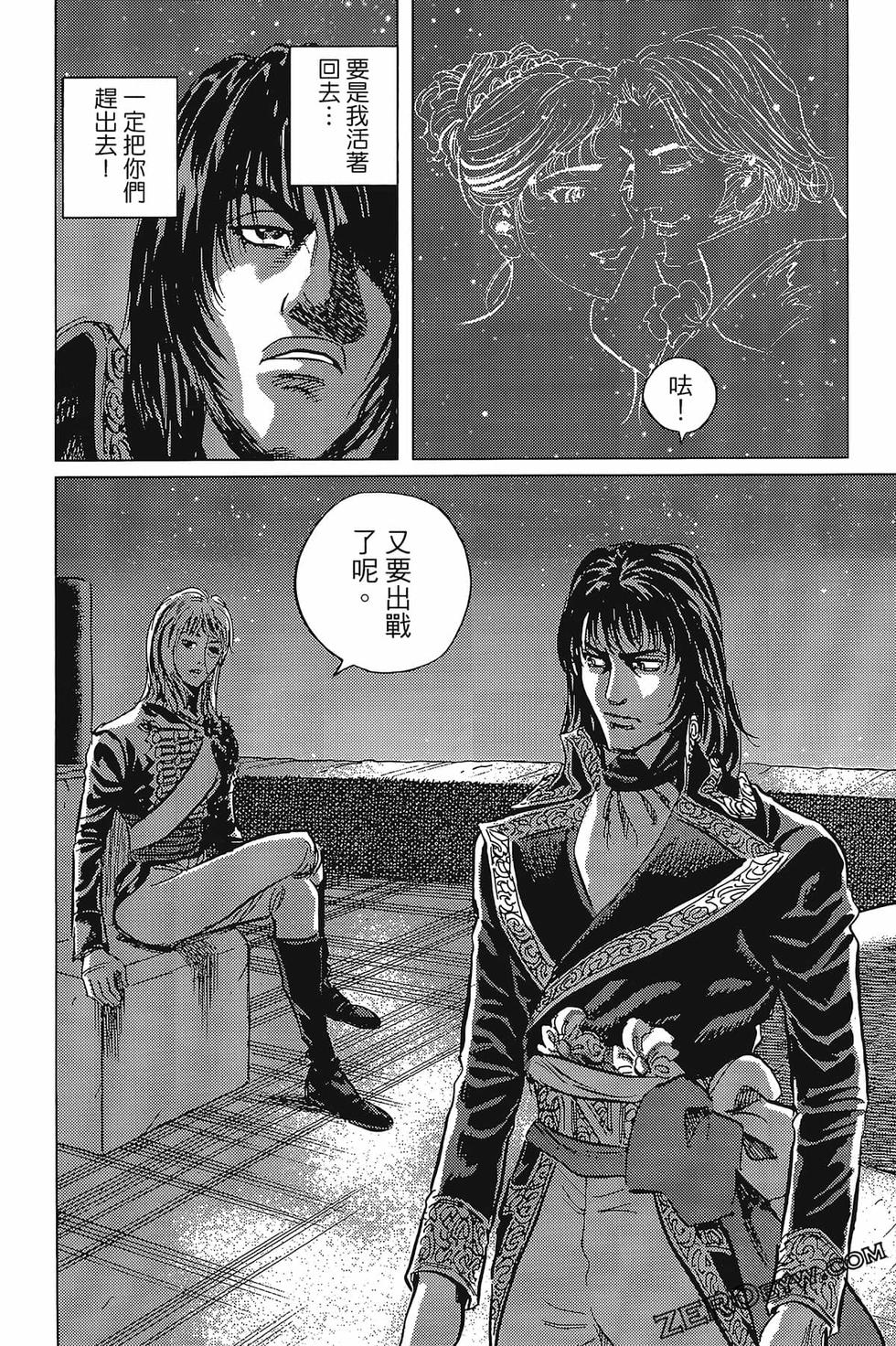 第159页