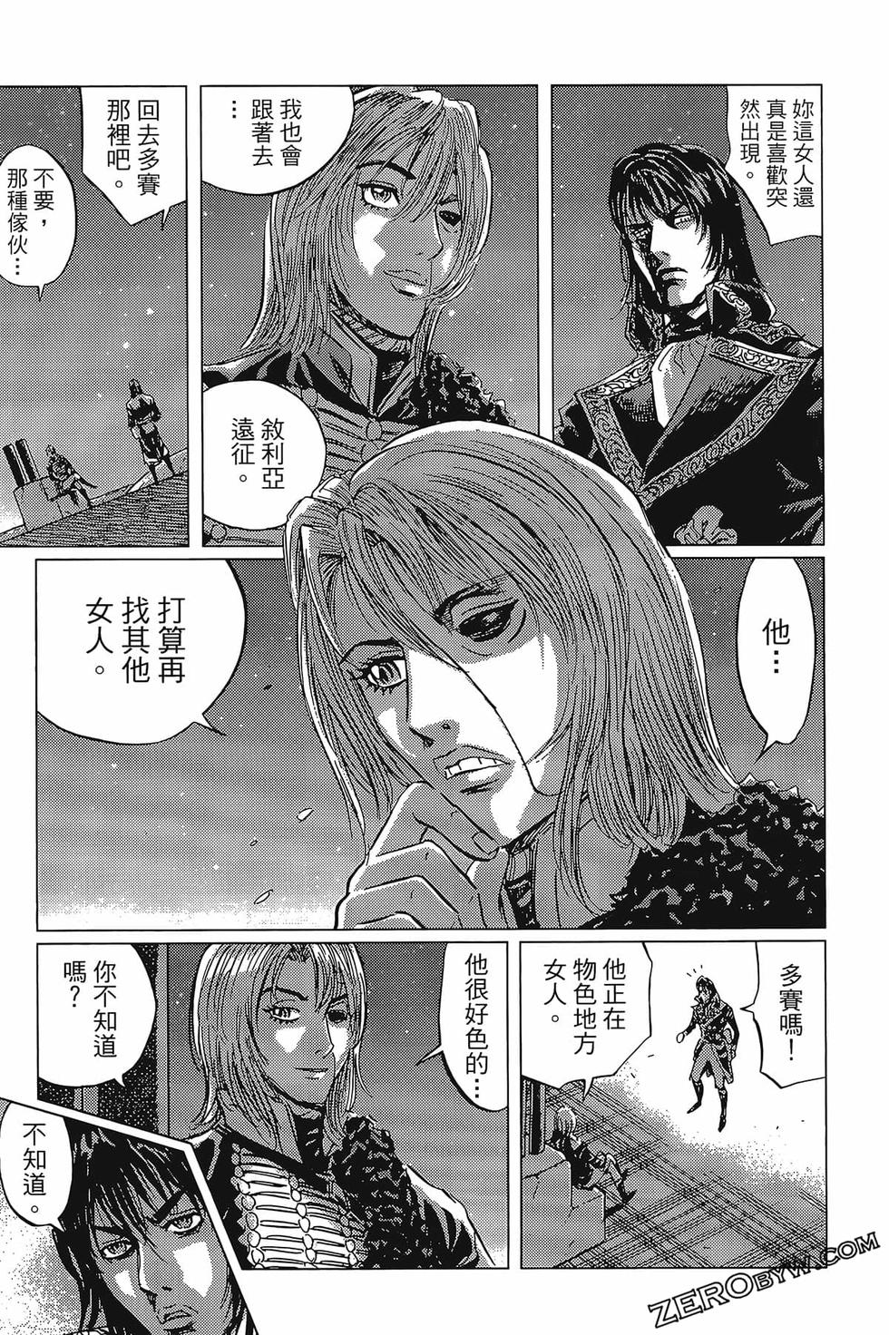 第160页