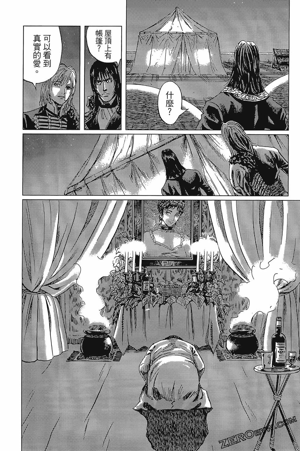 第161页