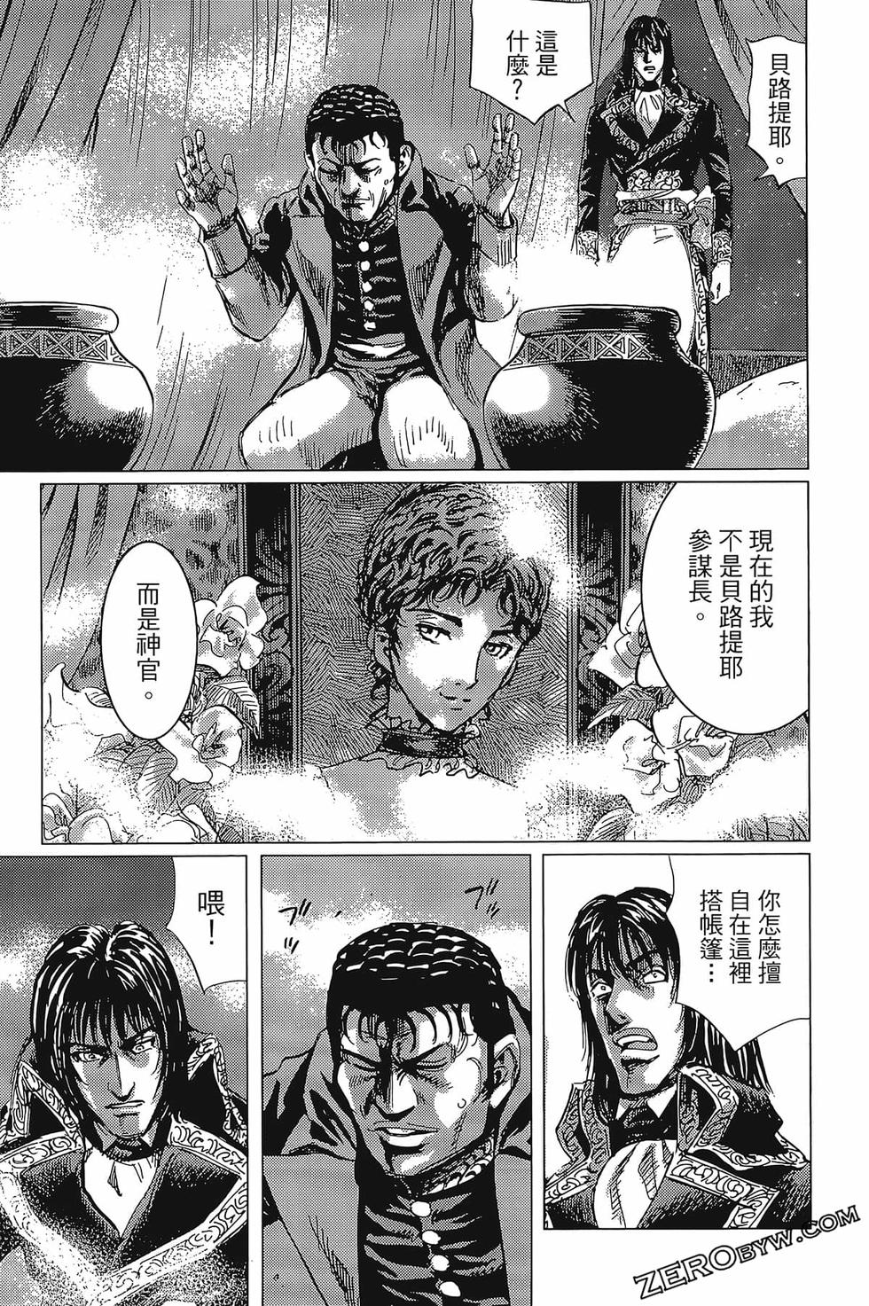 第162页