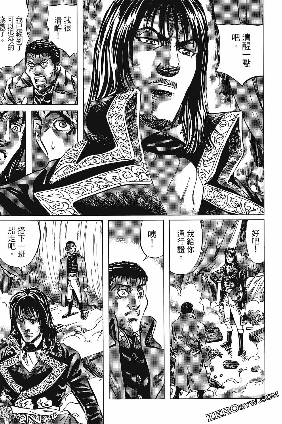 第164页