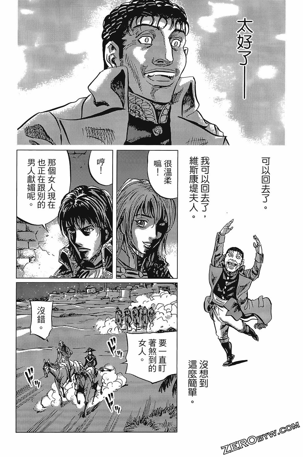 第165页