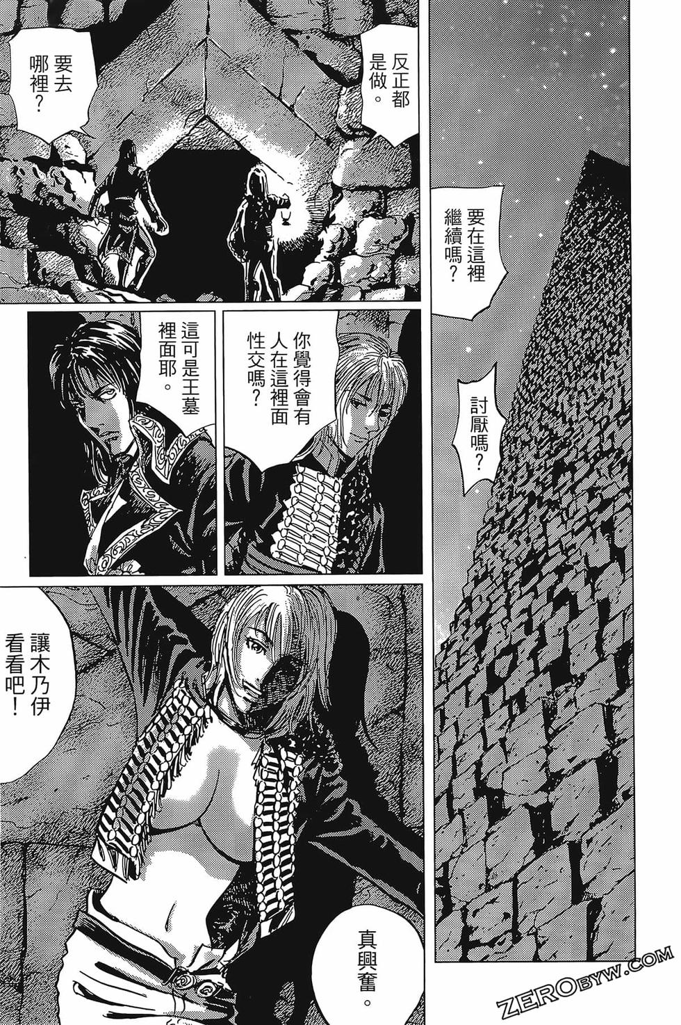 第168页