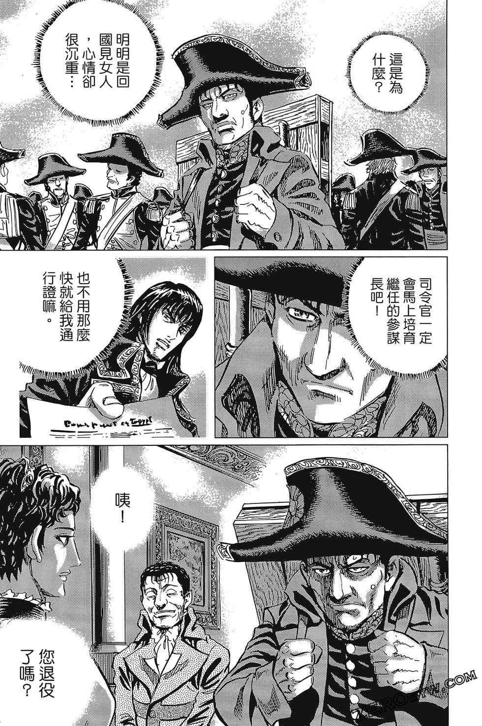 第174页