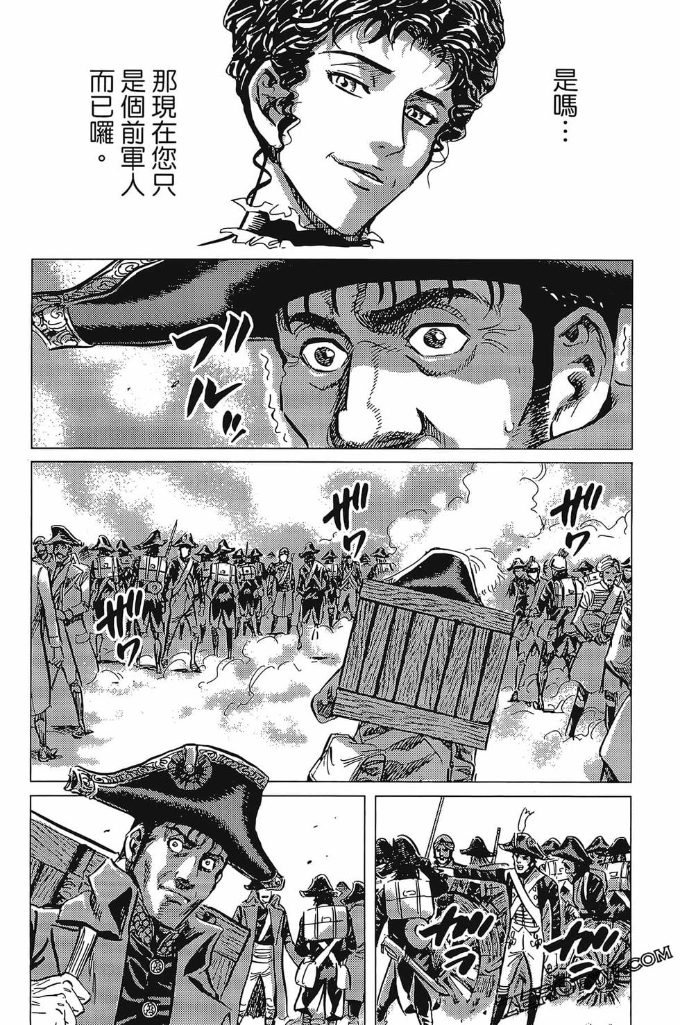 第175页