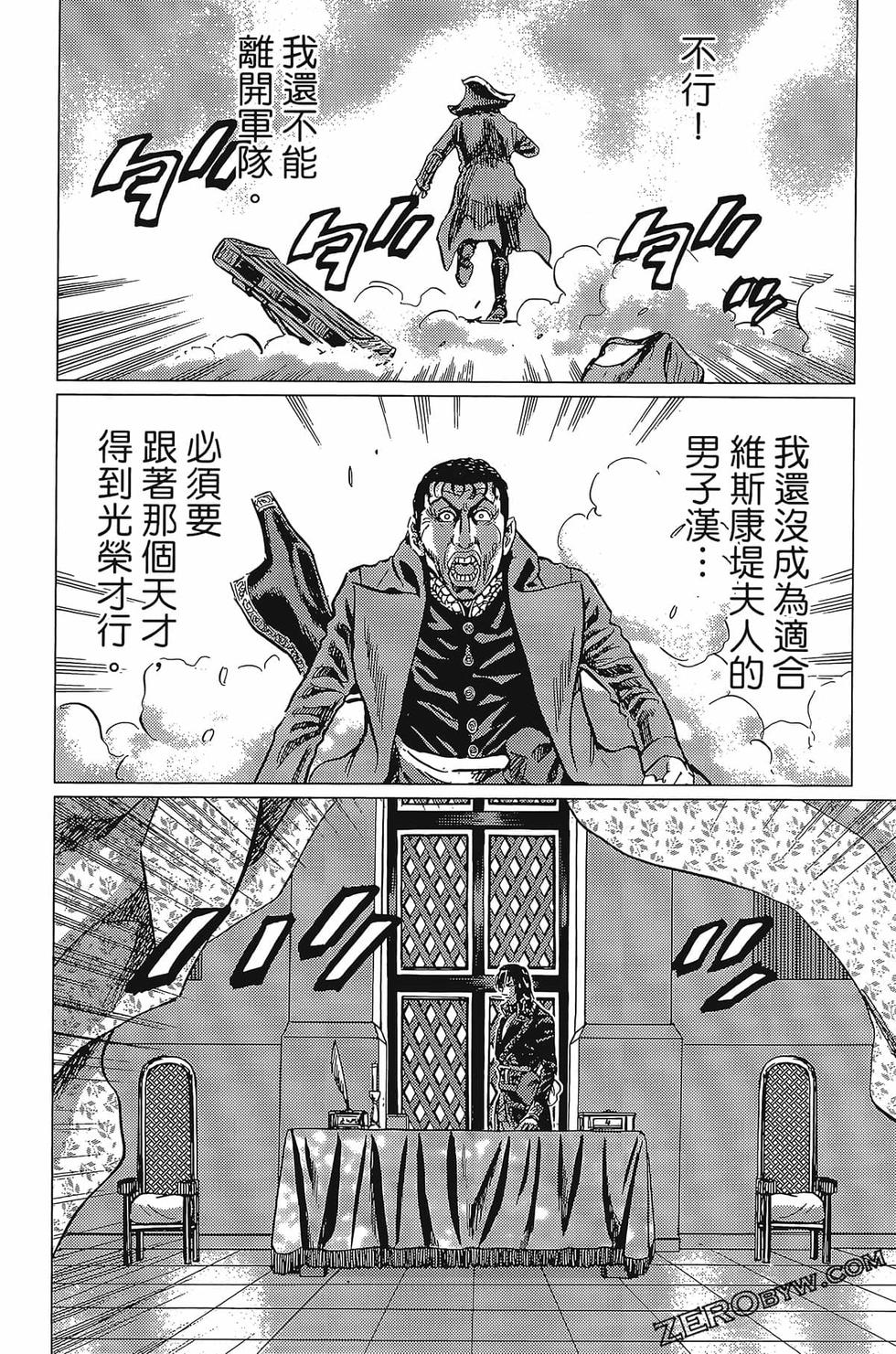 第177页