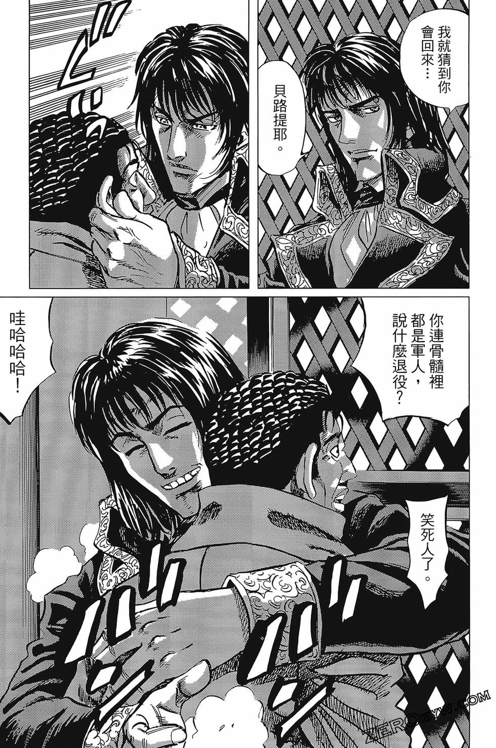 第178页