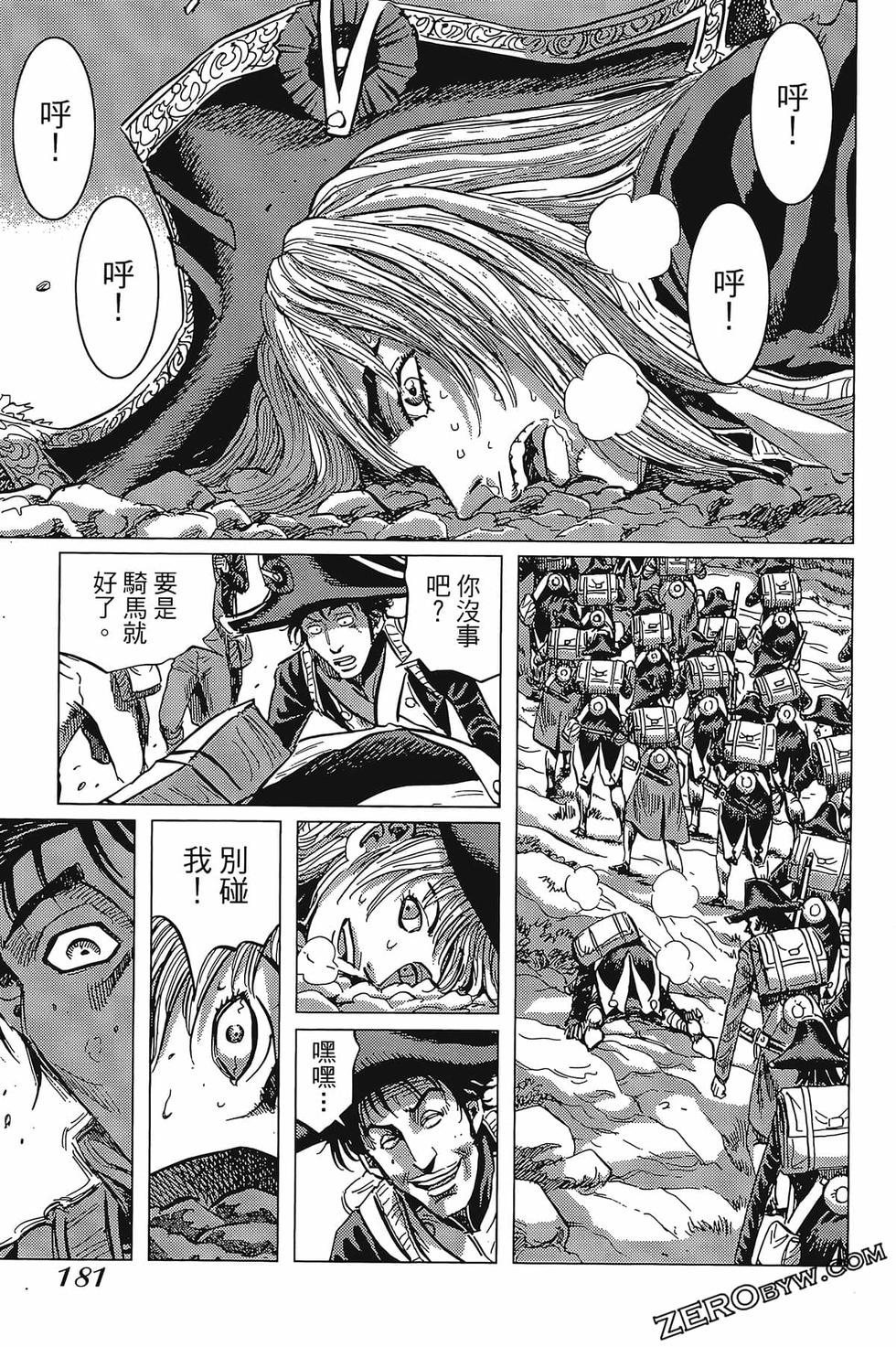 第182页