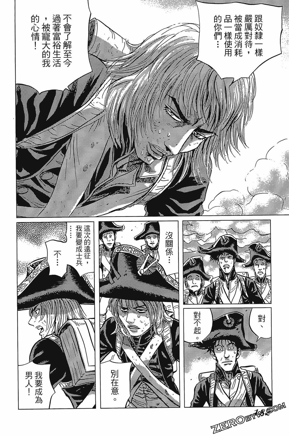 第183页