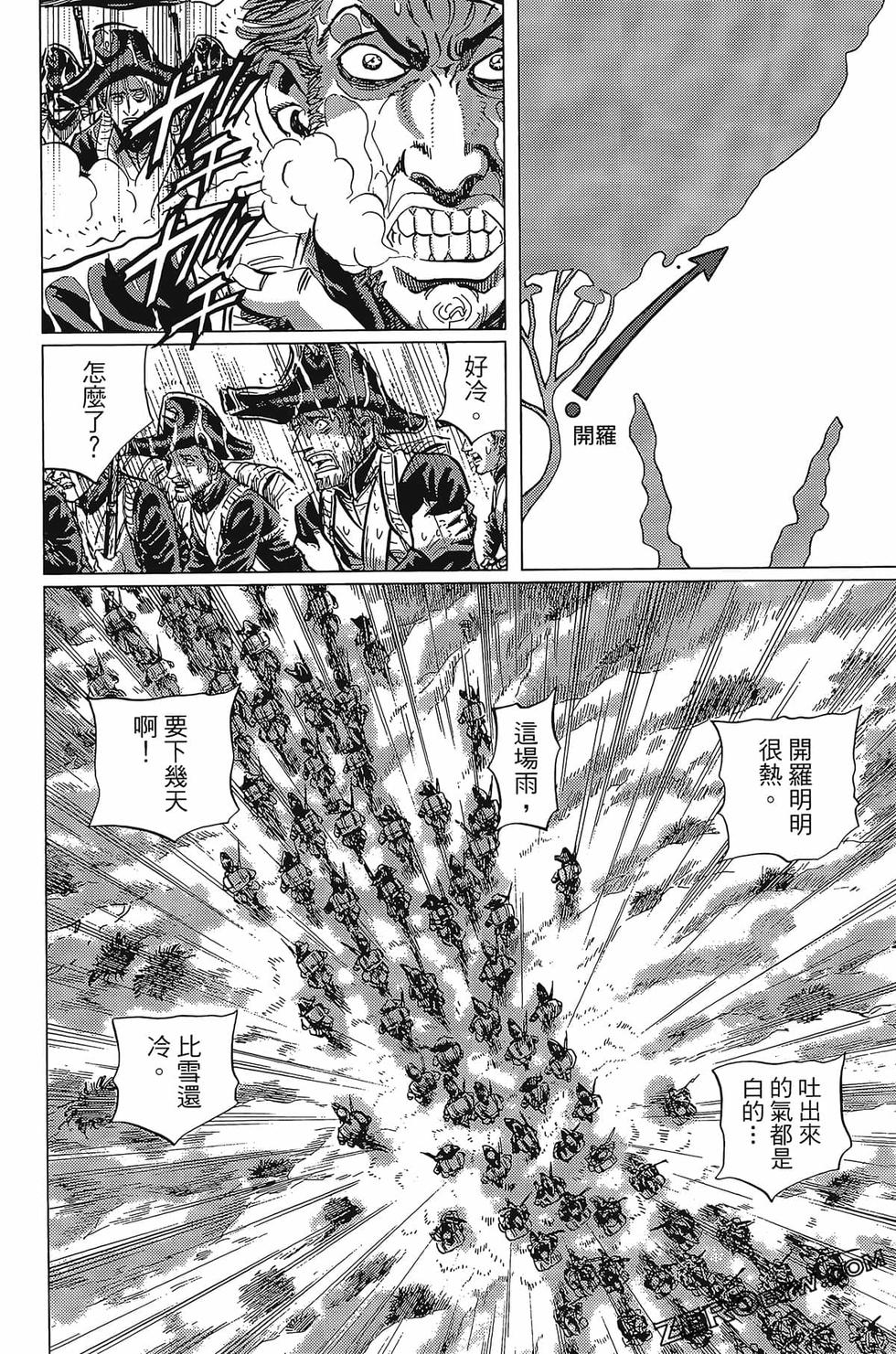 第185页