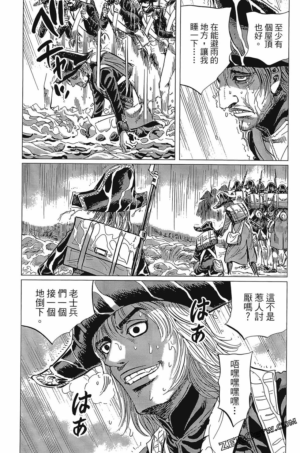 第186页