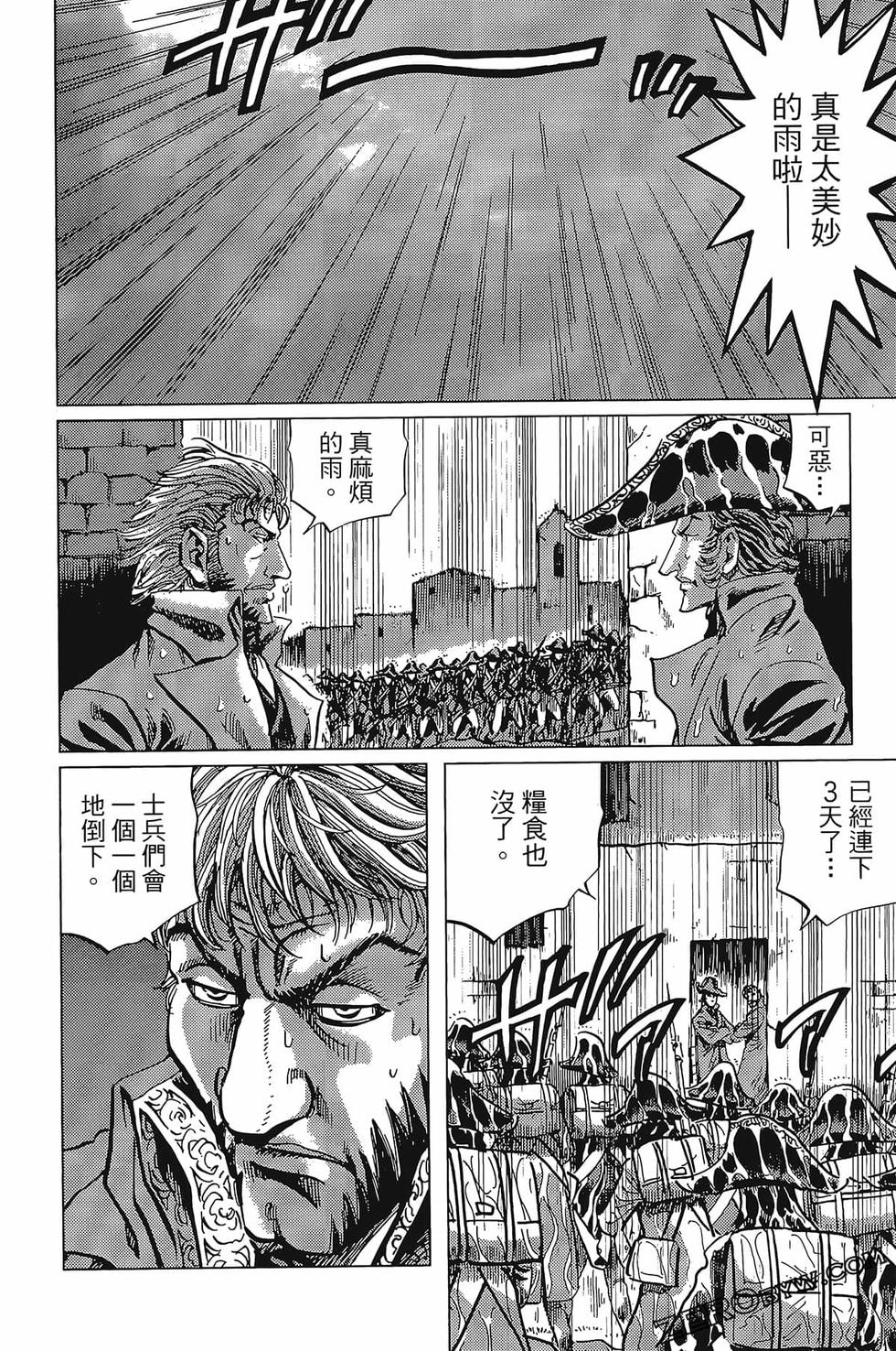 第187页