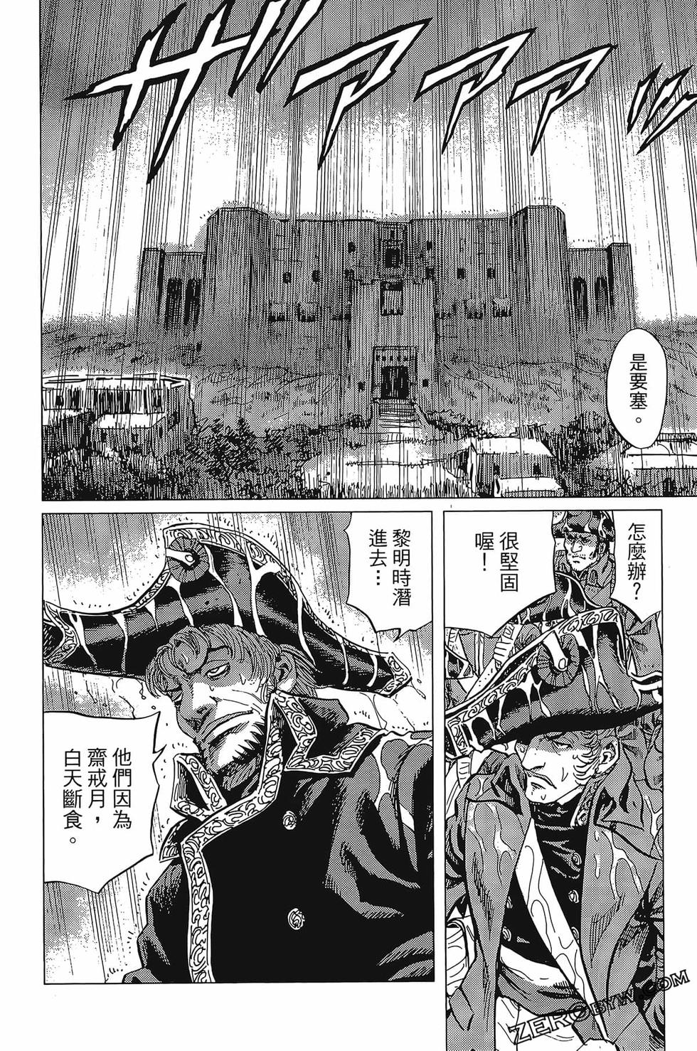 第189页
