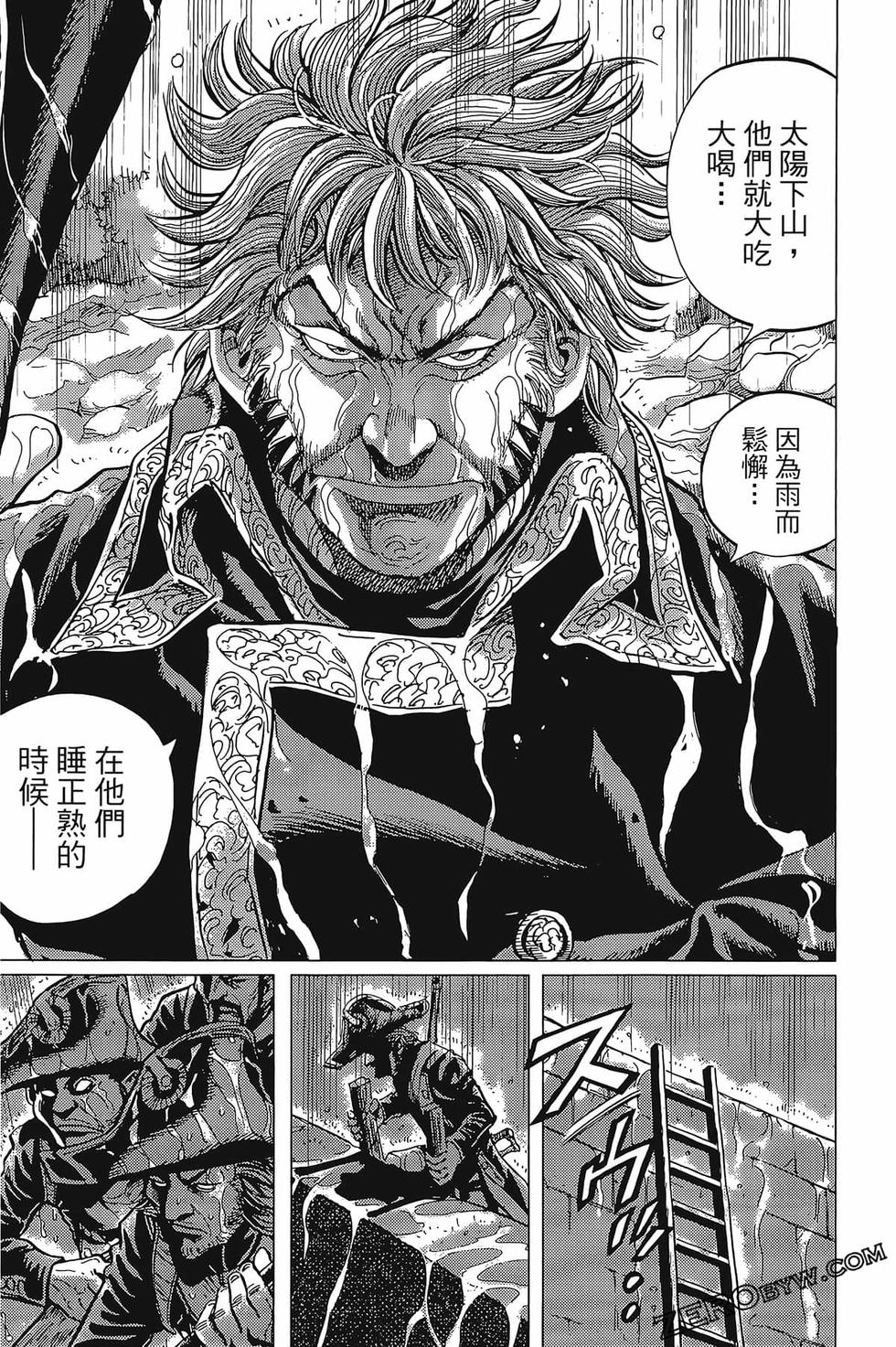 第190页