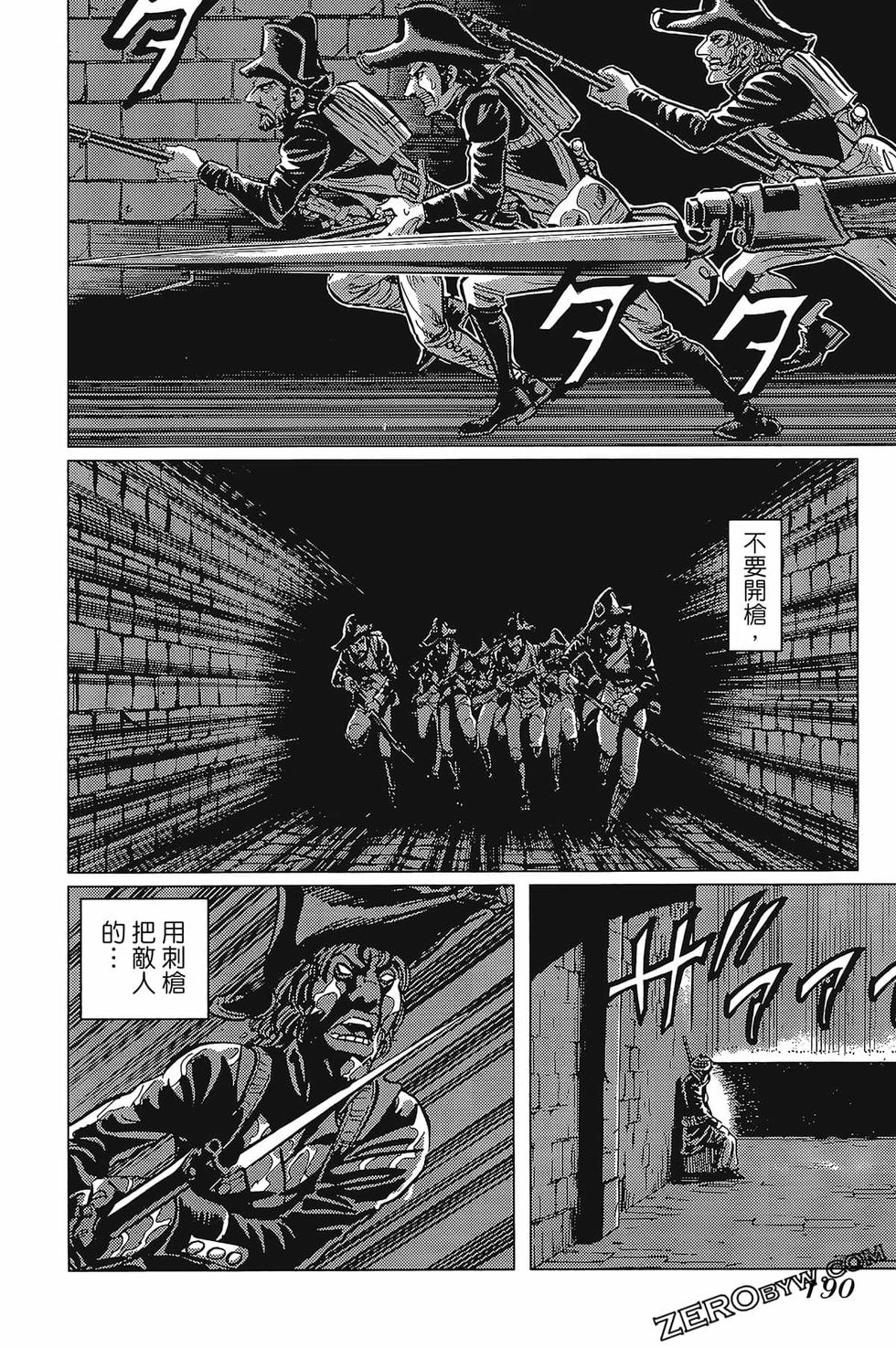 第191页