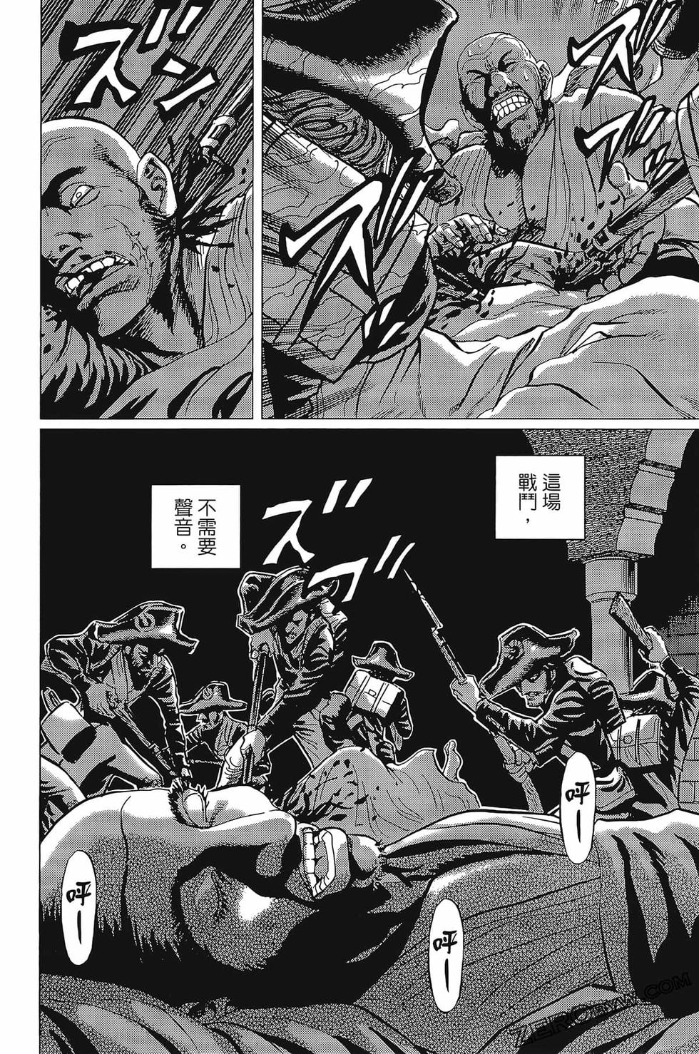 第193页