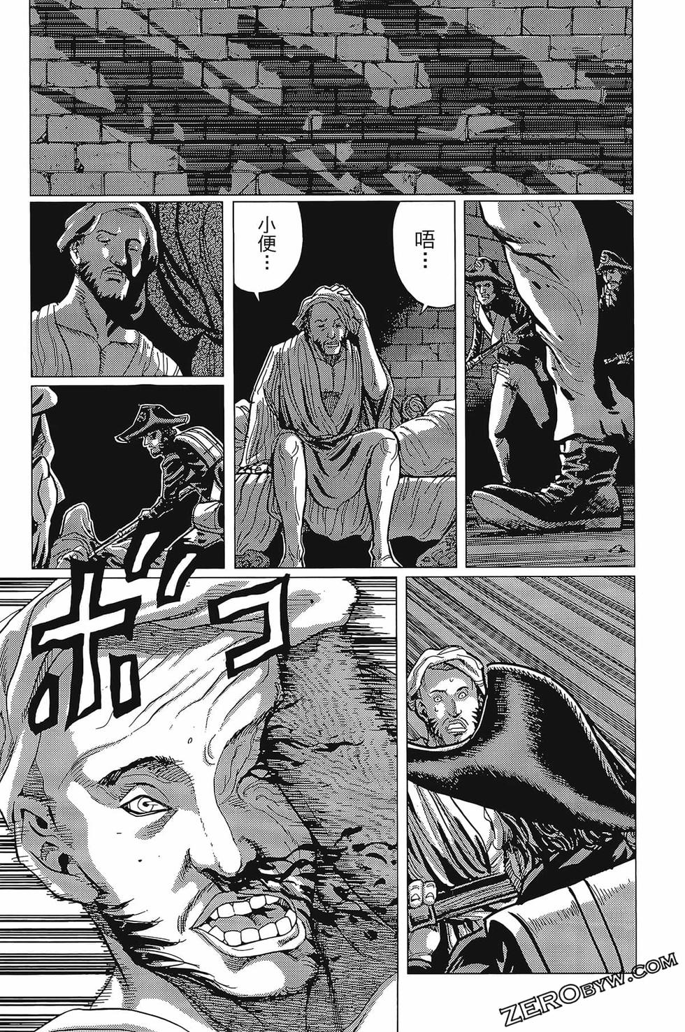 第194页