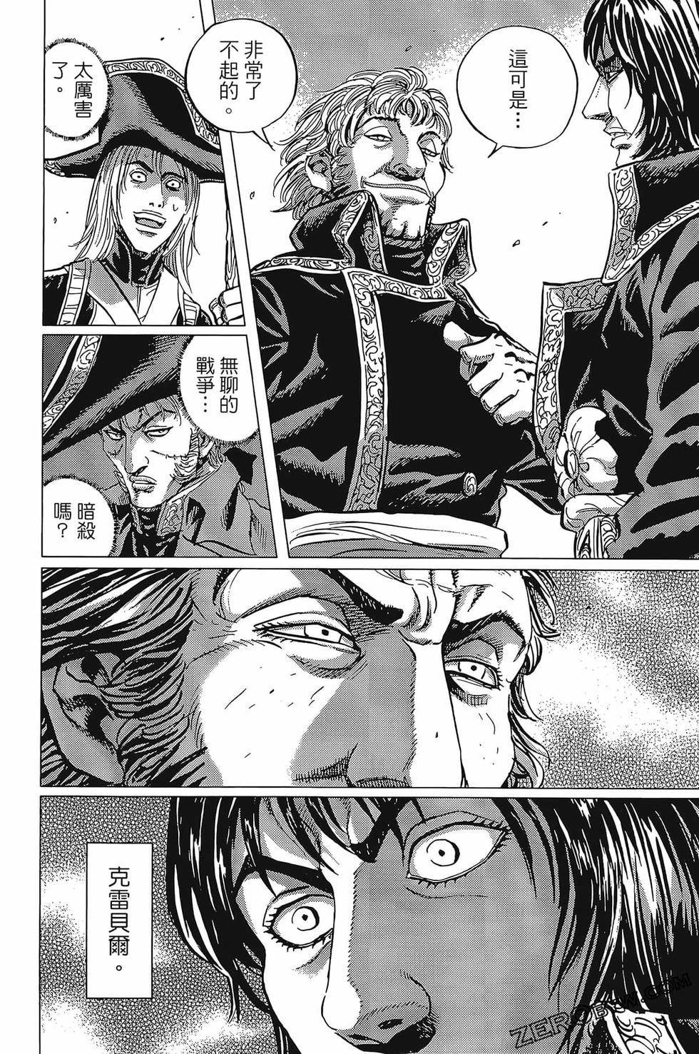 第199页