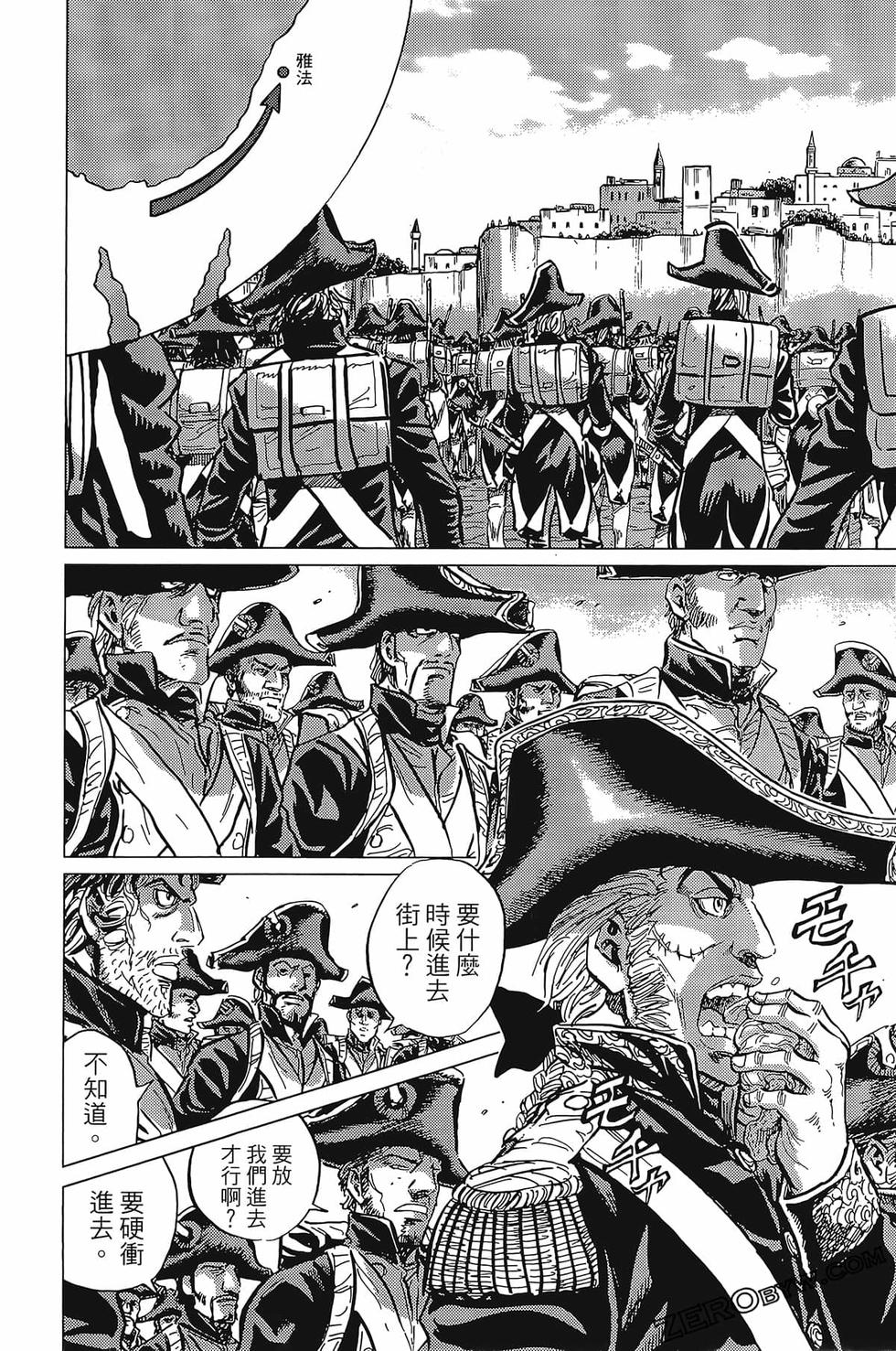 第201页