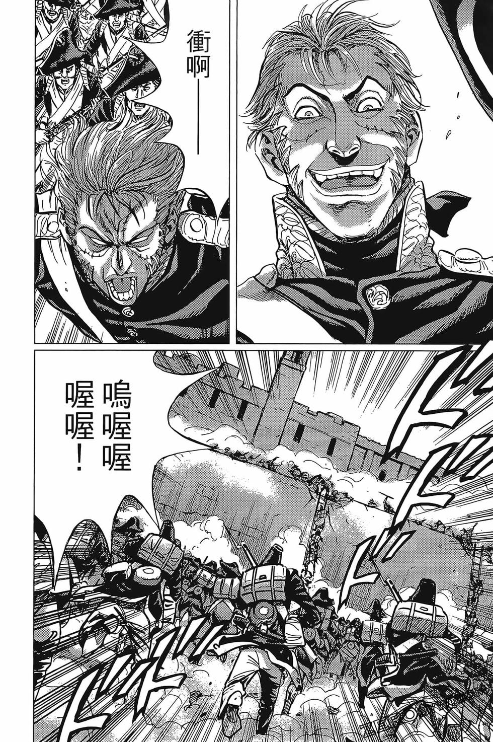 第203页