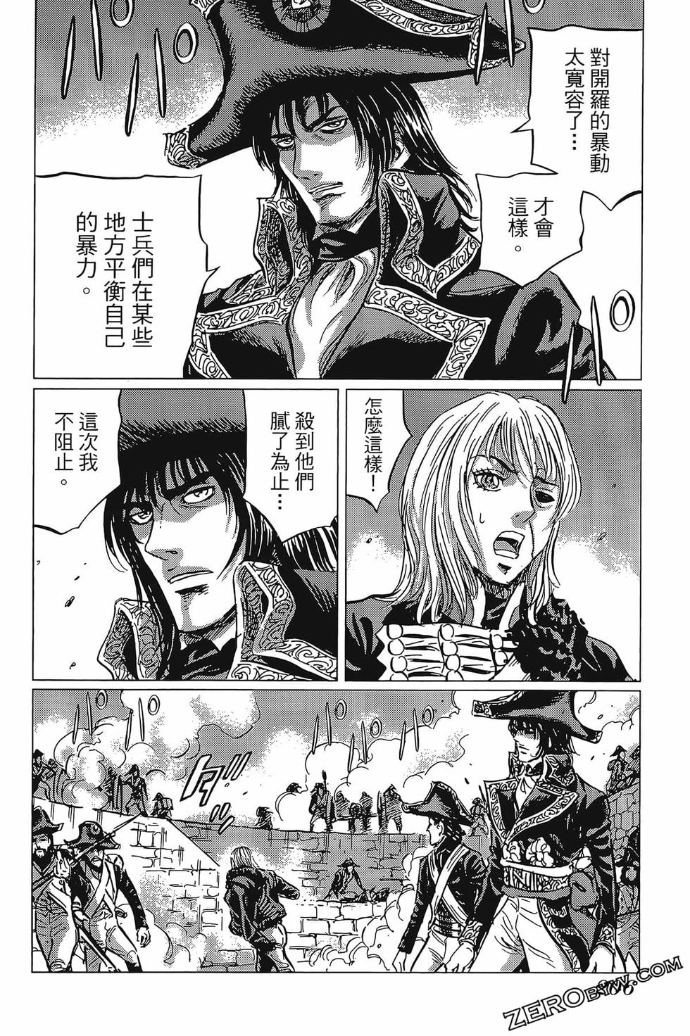 第207页