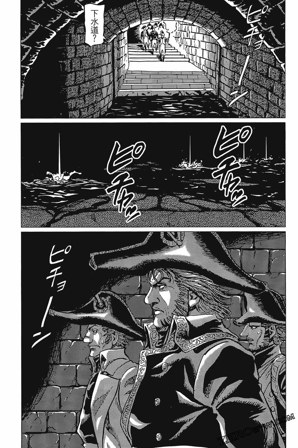 第210页