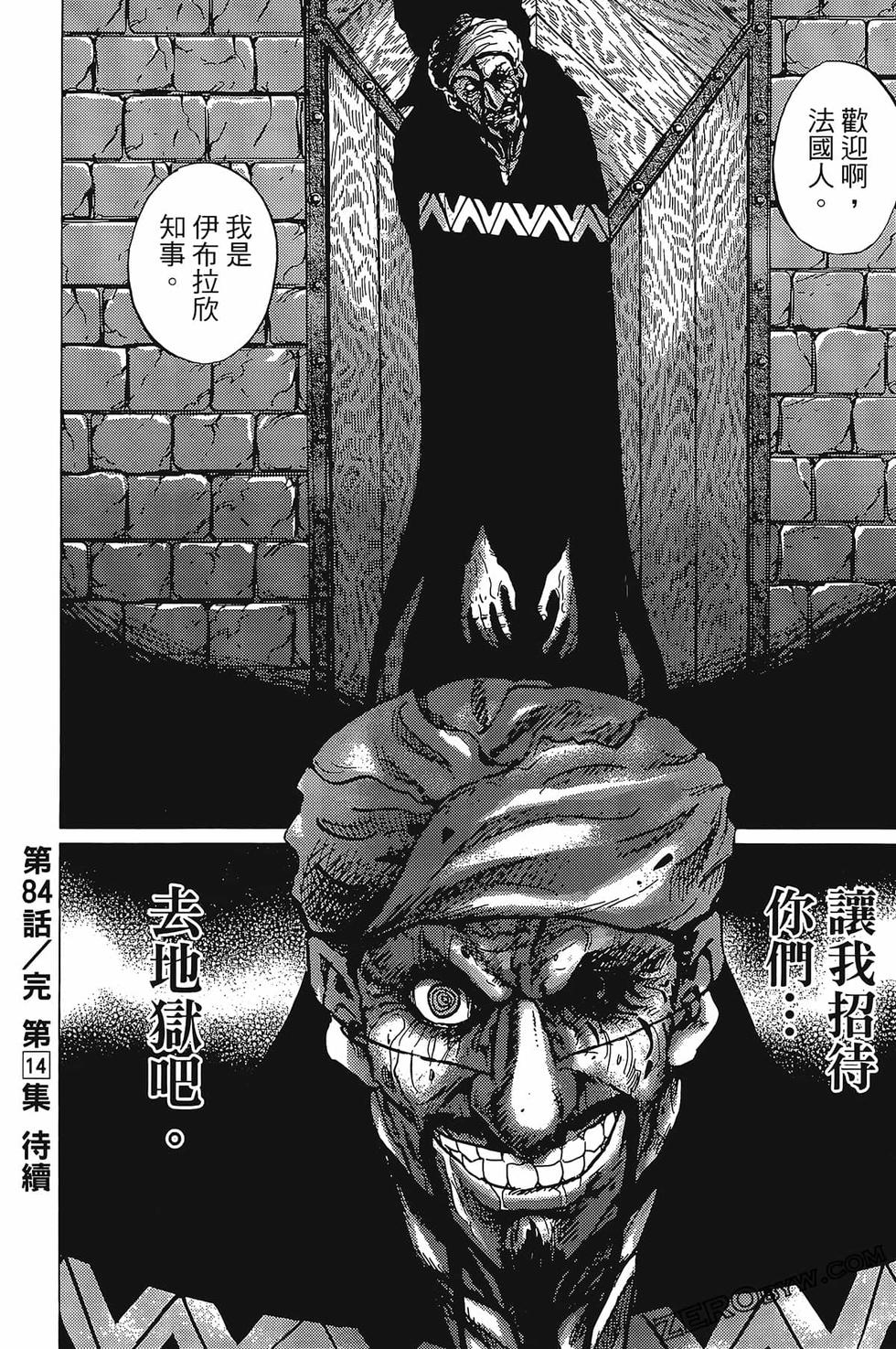 第211页