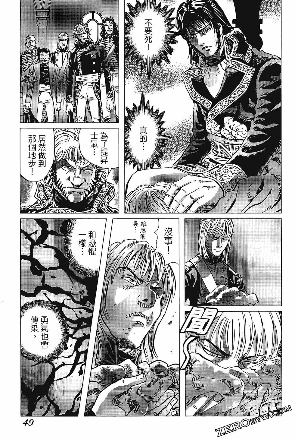 第50页