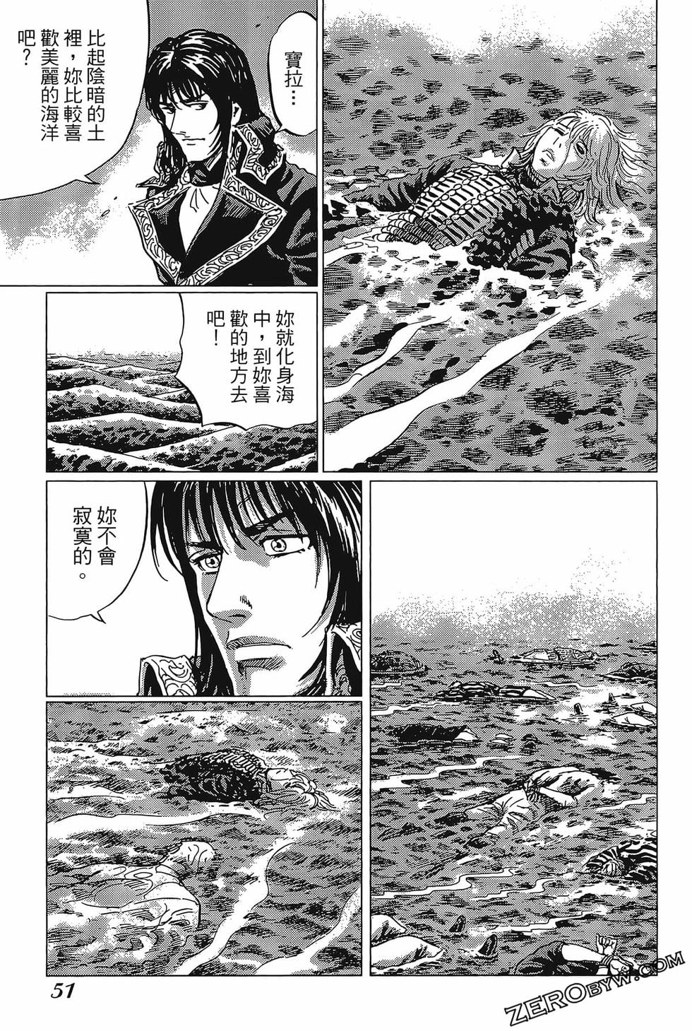 第52页
