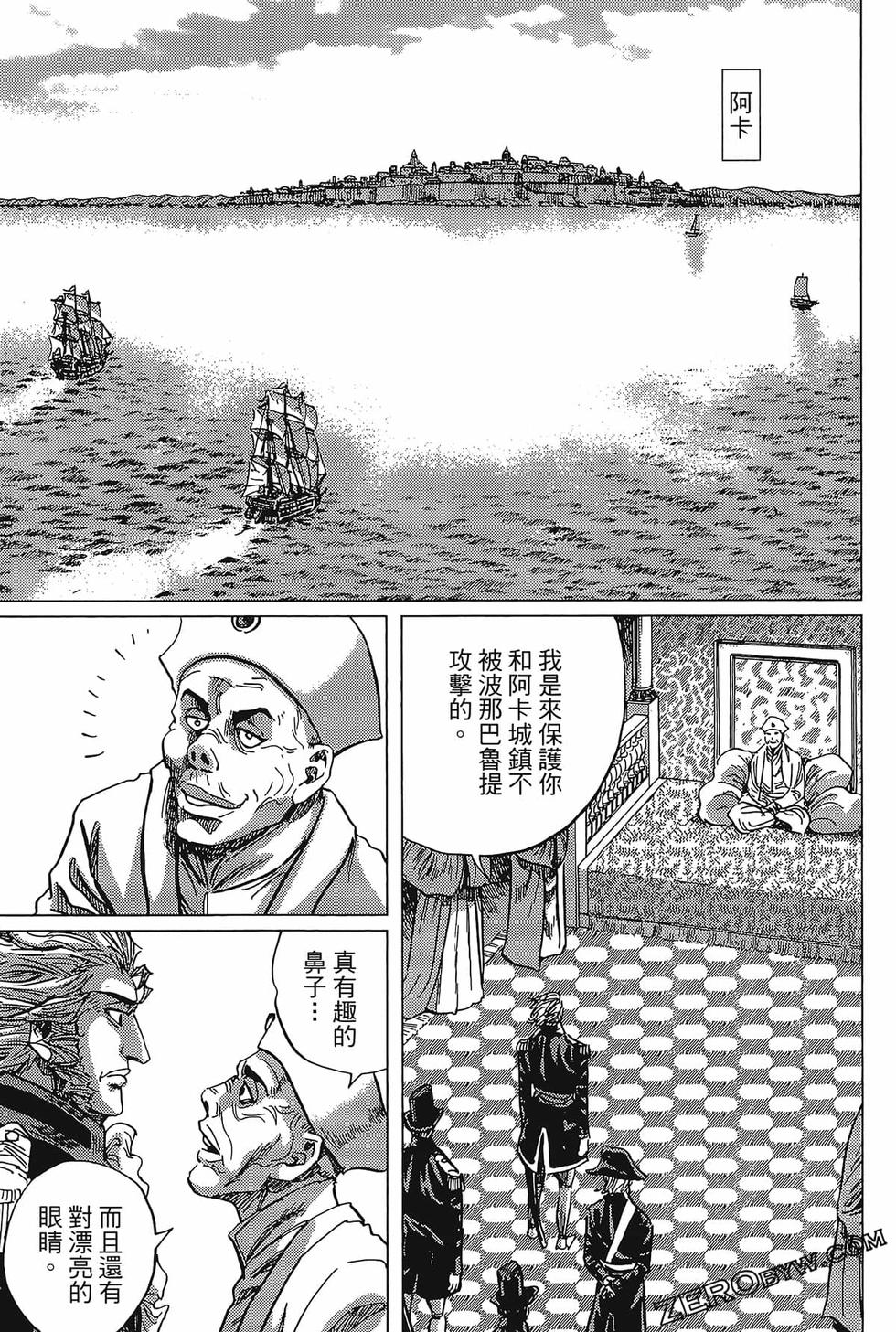 第60页