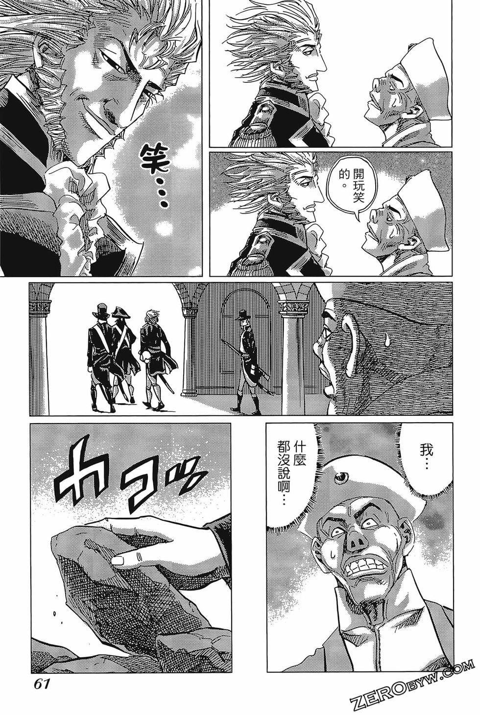 第62页