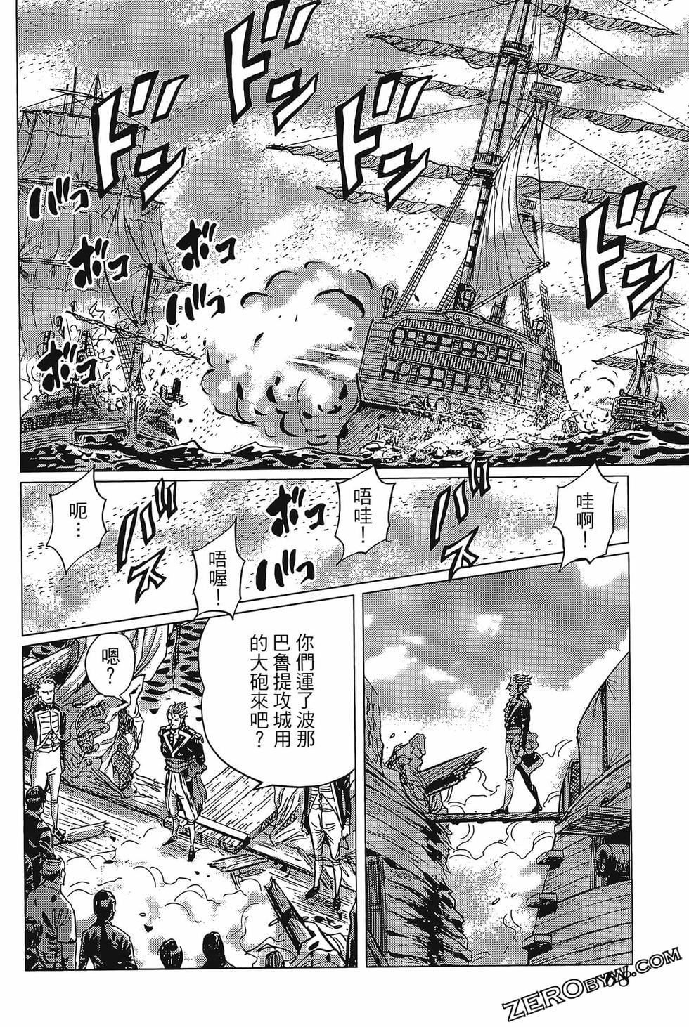 第69页