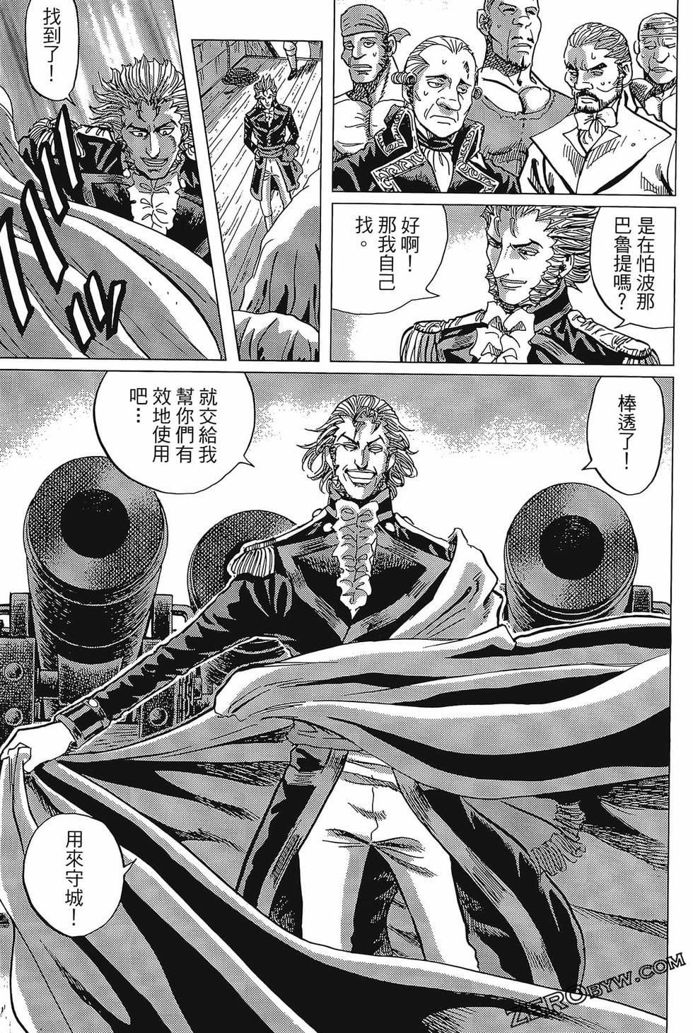 第70页