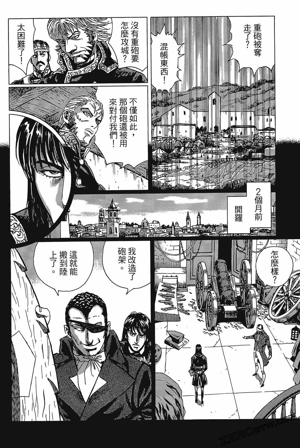 第71页
