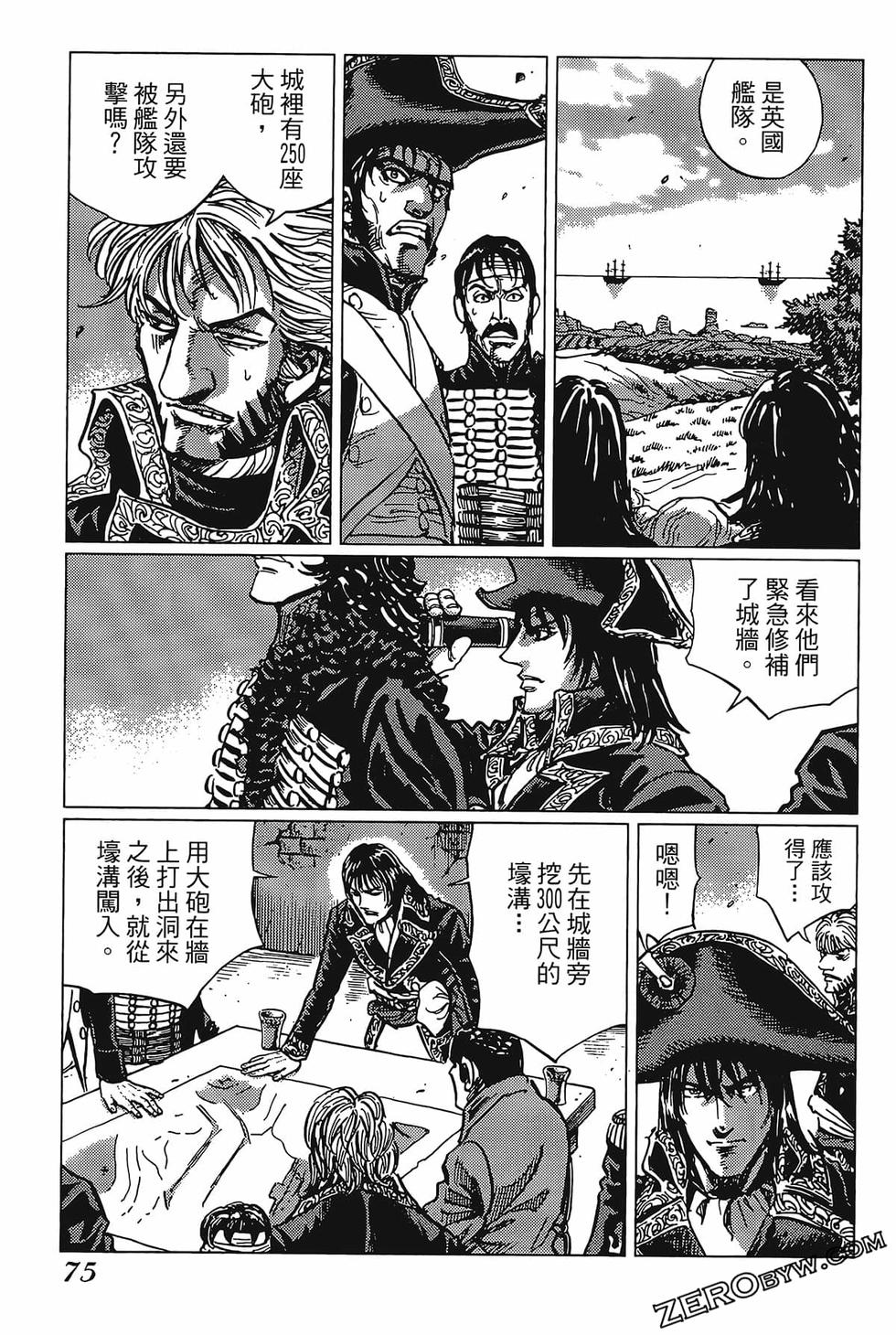 第76页