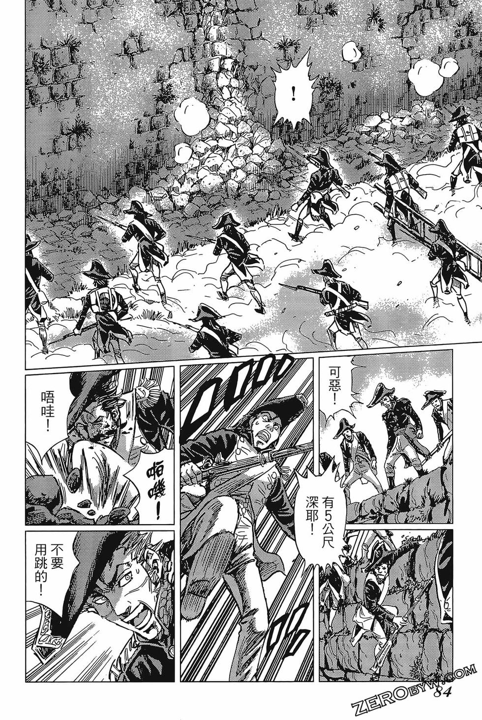 第85页