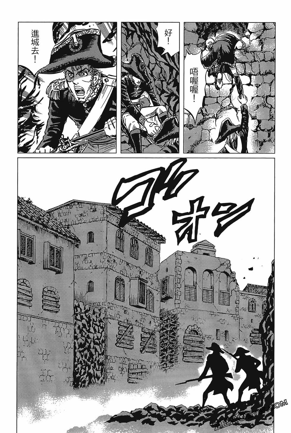 第87页