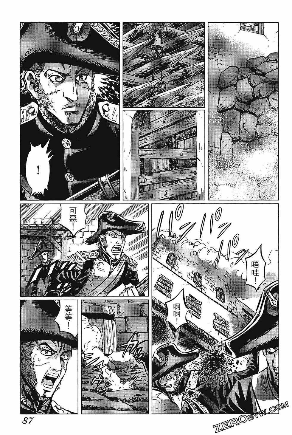 第88页