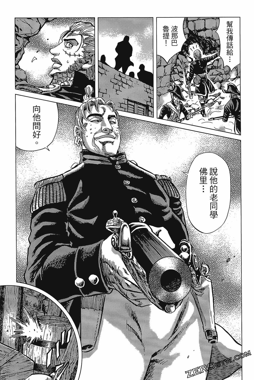 第90页