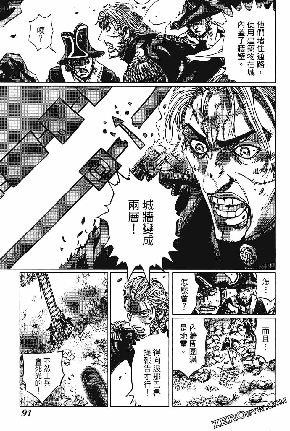 第92页