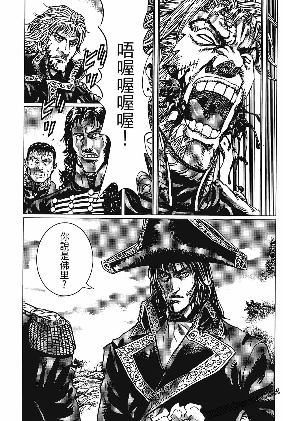 第100页