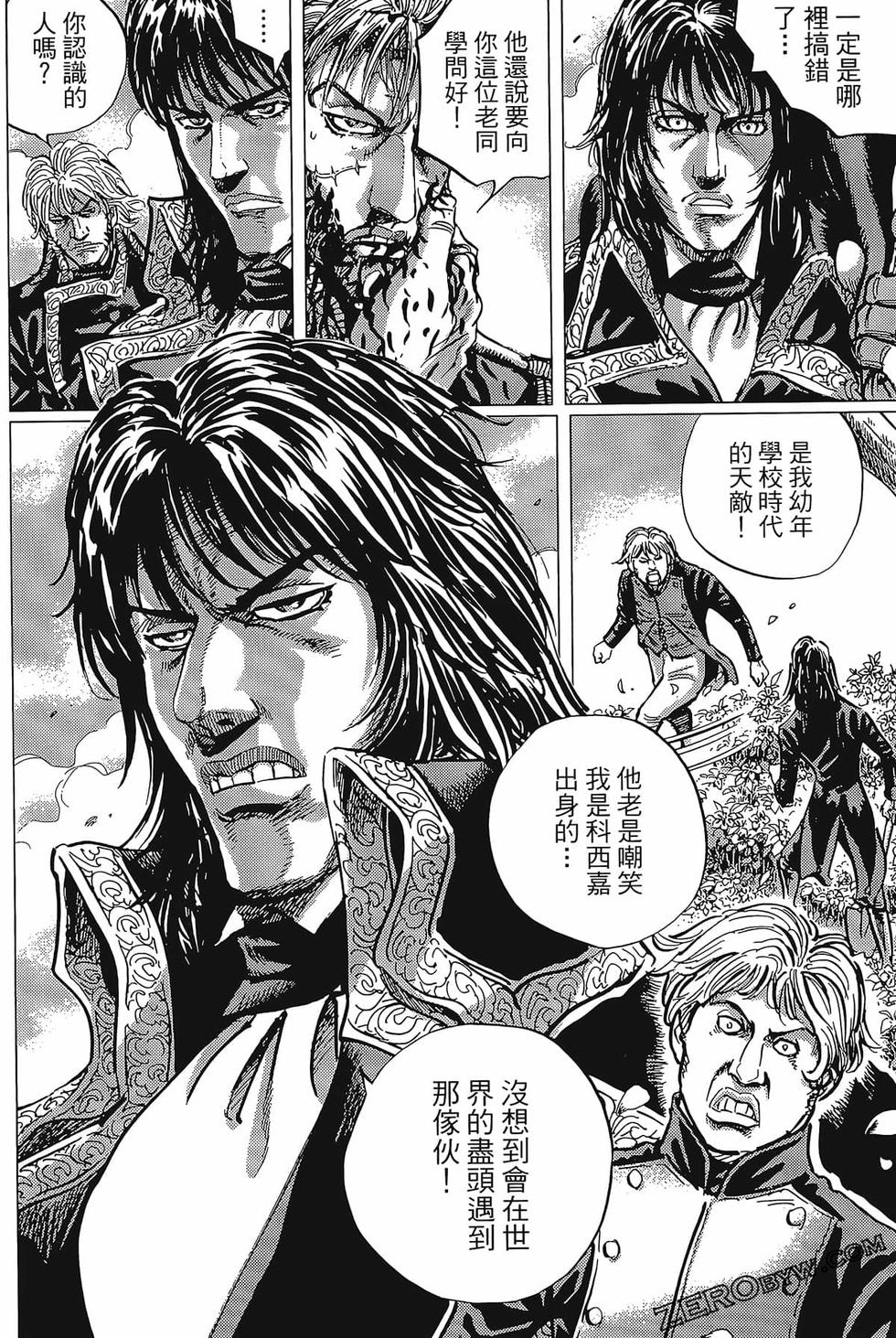 第101页