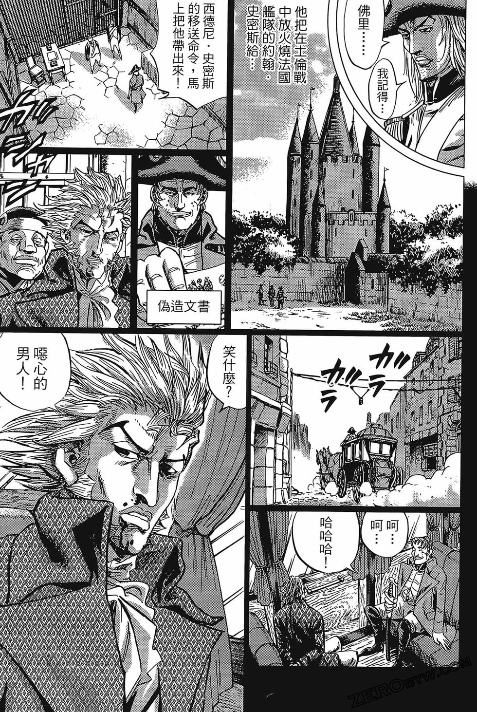 第102页