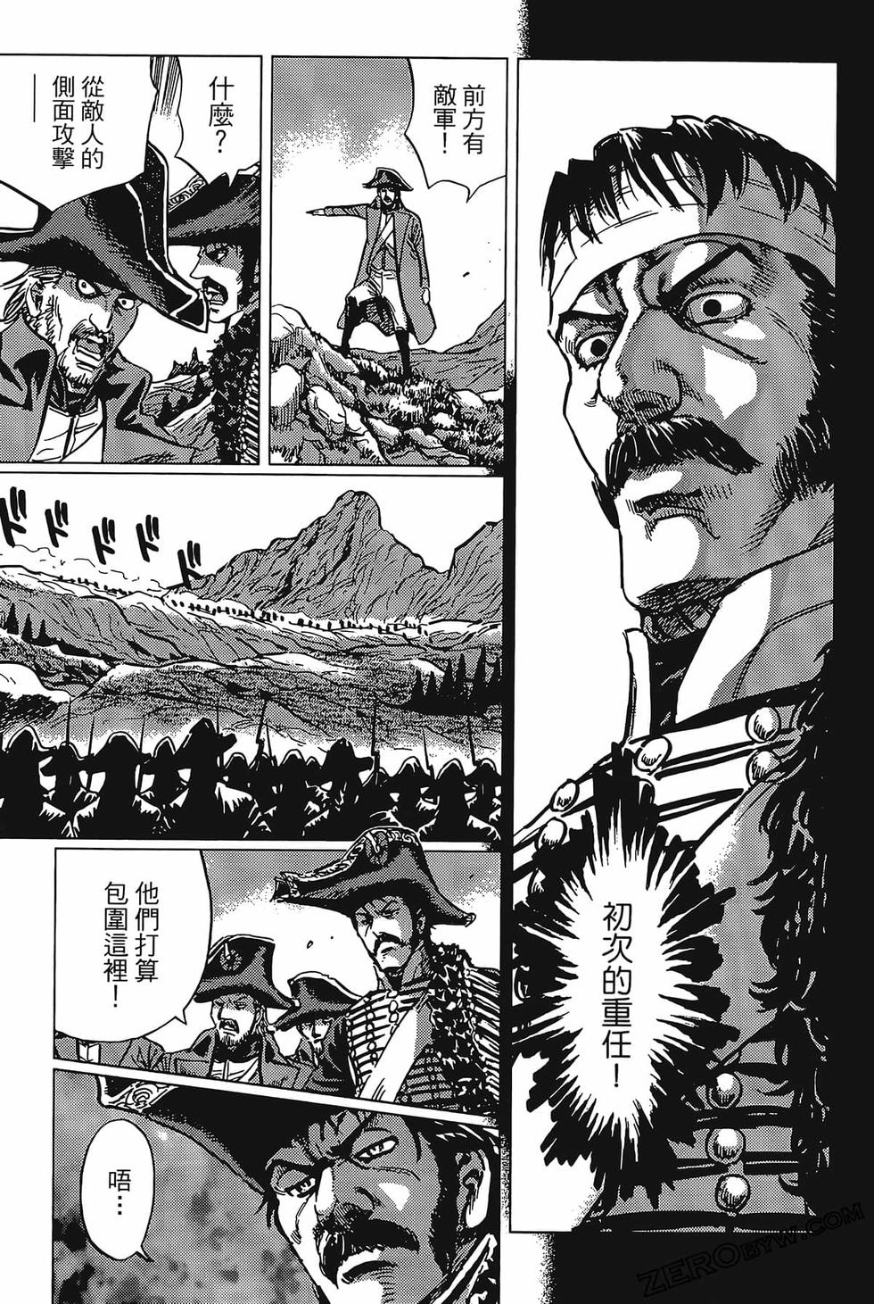 第108页